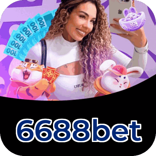 Primeiro acesso ao app